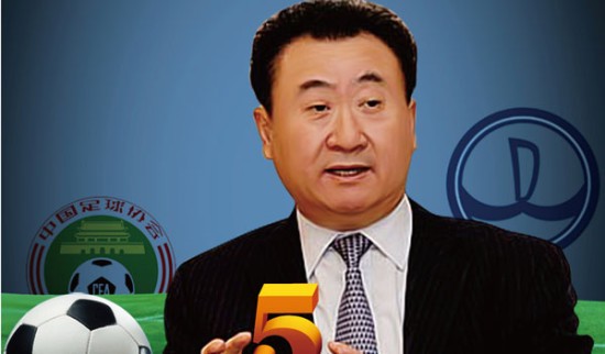 米体：莫拉塔妻子被发现已不再佩戴婚戒，二人感情陷入危机（米兰体育报：莫拉塔妻子被发现未佩戴婚戒，两人感情疑现危机）